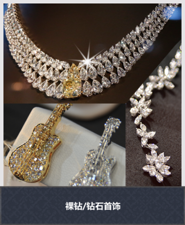 IJT Diamond jewellery