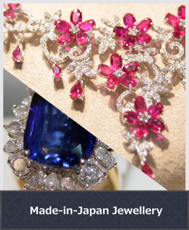 IJT Made-in-Japan Jewellery
