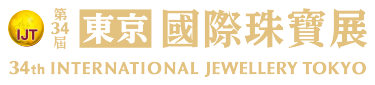 International Jewellery Tokyo
