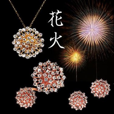 Original Comcept Jewelry HANABI~Fire Works