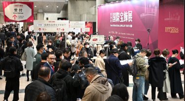 IJT 2026 Show outline picture