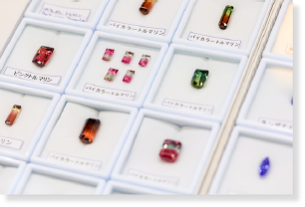 神戸 国際宝飾展(IJK) | 西日本最大の宝石の祭典