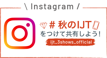 公式インスタグラム