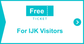 IJK Visitor Registration