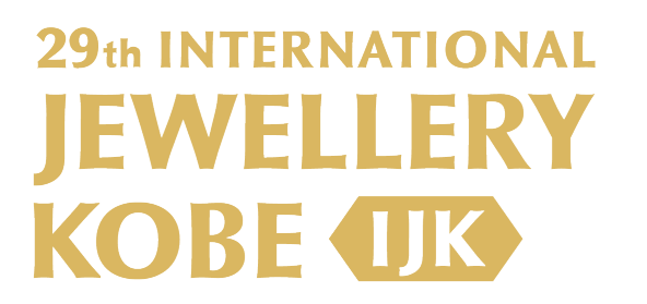 29th International Jewellery KOBe IJK