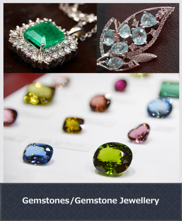 IJK gemstones jewellery